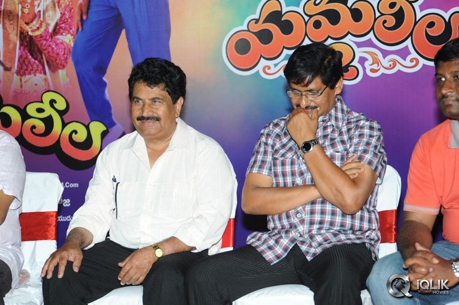 Yamaleela-Movie-20-Years-Complete-Press-Meet